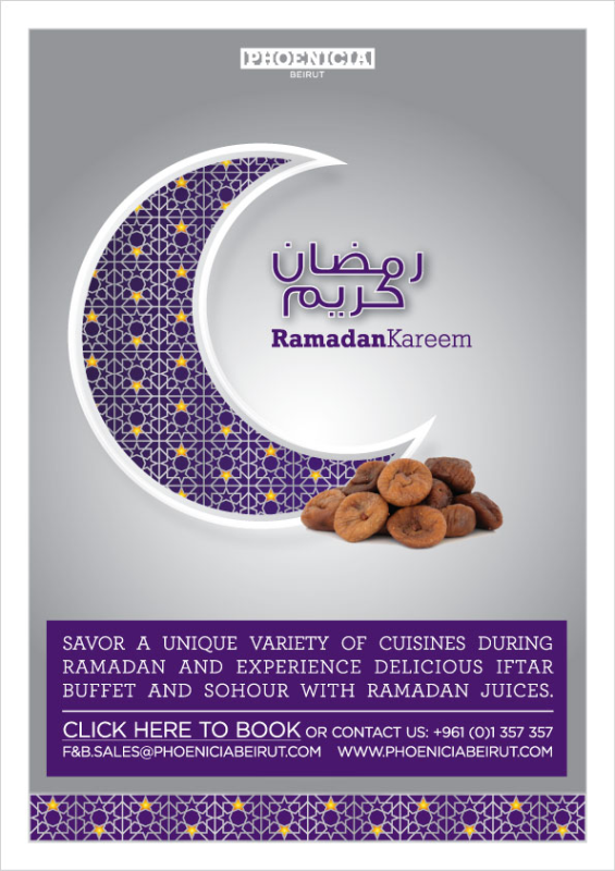 Ramadan at Phoenicia